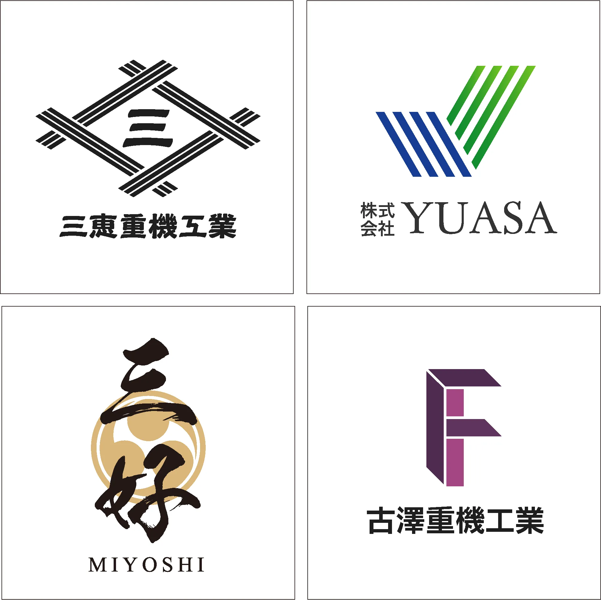 デザイン作例集02